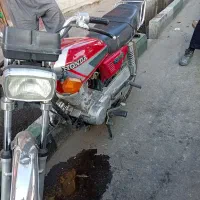 آمیکو عروسک
