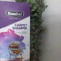 محصولات شوینده نانوسان