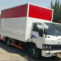 *این بار اطلس بار اساسکشی به تمام نقاط