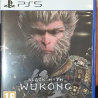 Wukong