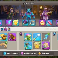 اکانت کلش تان 17|کنسول، بازی ویدئویی و آنلاین|هشتگرد, فاز ۳ مهستان|دیوار