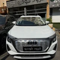 آئودی Q5 سفید تیپ ۴ (بلک پکیج) مدل ۲۰۲۴