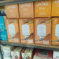 انواع لامپ و پروژکتور زیر قیمت  با ۱سال گارانتی