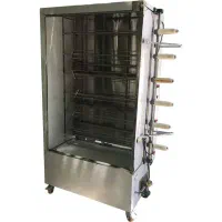 دستگاه پاچینی