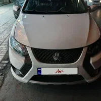 کوئیک جی ایکس ار رینگدار فول