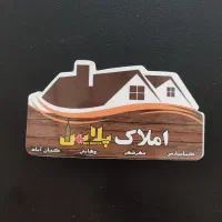آپارتمان ۳ خواب در سعدی گلستان|اجارهٔ آپارتمان|اهواز, کوی سعدی|دیوار