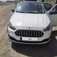 اطلس جی سانروف