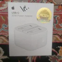 آداپتور آیفون ۲۰ وات