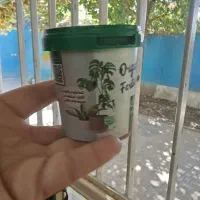 قرص کود رشد