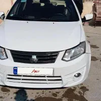 ساینا مدل ۹۸