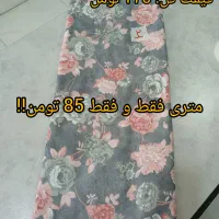 حراج تیکه ملحفه به قیمت پارسال|رختخواب، بالش، پتو|قم, ولیعصر|دیوار
