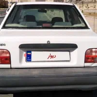 پراید، 88، تک سوز