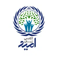 منشی آموزشگاه زبان