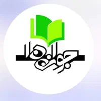 استخدام منشی مسلط به شبکه های مجازی در تهرانسر