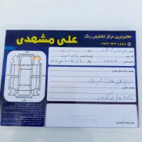پراید مدل 98  بیرنگ ساستی پلم درحد صفر|خودرو سواری و وانت|گنبد کاووس, |دیوار