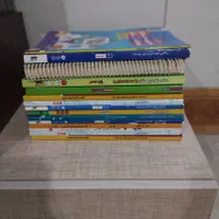 کتاب کمک آموزشی و درسی پایه نهم (تیزهوشان و نمونه)|کتاب و مجله آموزشی|کرمانشاه, |دیوار