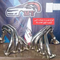 هدرز پژو پارس ۴۰۵ سمند اگزوز ضمانت واقعی|قطعات یدکی و لوازم جانبی|قم, دانش|دیوار