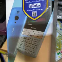 نوکیا ۱۵۰ اصلی دوسیمکارته کاملا سالم
