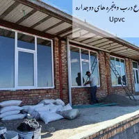 شیشه بری|خدمات پیشه و مهارت|مشگین شهر, |دیوار