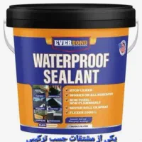 اجرای عایق بام و استخرکاشی شده ارسال چسب نانو ضدآب|خدمات پیشه و مهارت|محمودآباد, |دیوار