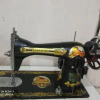 چرخ خیاطی قدیمی