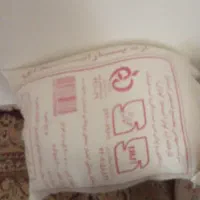 آرد