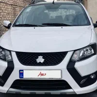 کوییک gxrl فول رینگ فولادی ۲۰ تا کار مشابه صفر