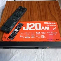 نشنال J20