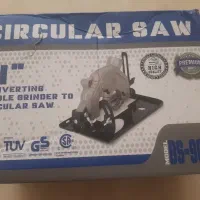 تبدیل مینی فرز به اره دیسکی باسو مدل BS-9015X