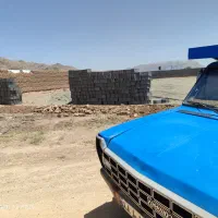 مصالح ساختمانی
