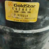 خریدار  مس  روی  دینام