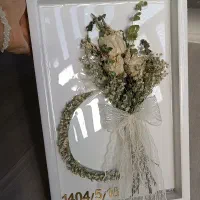 گلها خشک شدند اما عشقشون جاودان شد