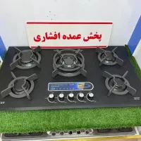 پکیج بوتان مدل پارما ۲۴هزار رادیاتور (افشاری عمده)|آبگرمکن، پکیج، شوفاژ|زنجان, |دیوار