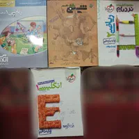کتاب کار تجربی