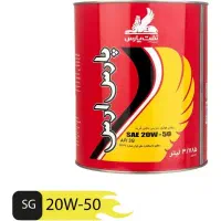 روغن 20 50 پارس ارس