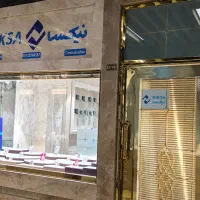 فقط امروز قیمت شمش نقره 10gزیر نرخ تابلو+طلا ساچمه|جواهرات|مشهد, ایثار|دیوار