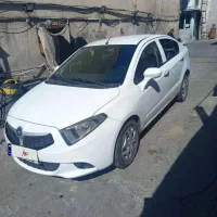 برلیانس h230