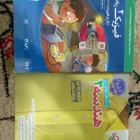 کتاب کار تستی یازدهم
