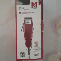 موزر آلمانی اصلی