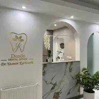 تزریق بوتاکس و بلیچینگ
