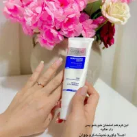 محصولات بیوممتیک و آلاسین