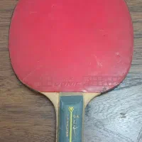 راکت دونیک  دو ستاره