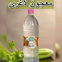 طب سنتی|پزشکی|تهران, شهران جنوبی|دیوار