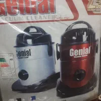 لوازم نو اکبند|اتو و لوازم اتو|تنکابن, |دیوار