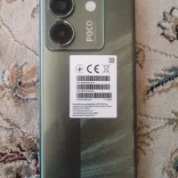 پوکو M7 Pro 5G فوق العاده نو|موبایل|تهران, شهرک فرهنگیان|دیوار