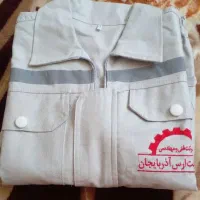 لباس کارسایز ۴۲