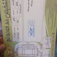 دنا ۶دنده ۱۴۰۳|خودرو سواری و وانت|طالقان, |دیوار