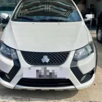 کوییک اس s/تحویل فوری /صفر خشک