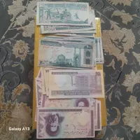 پول ها قدیمی|کلکسیون سکه، تمبر، اسکناس|مشهد, کارمندان دوم|دیوار