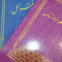 خدمات تخصصی حسابداری مالی و مالیاتی